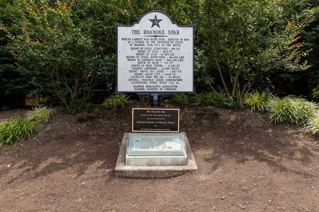 mill-mountain-star-003