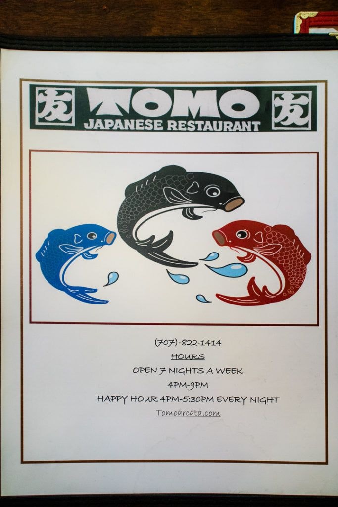 tomo-japanese-restaurant-009