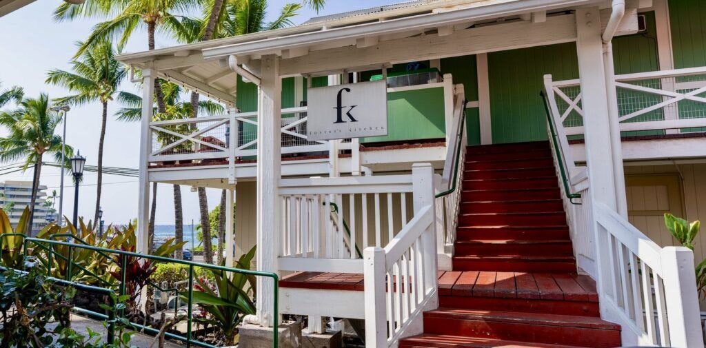 foster-s-kitchen-001