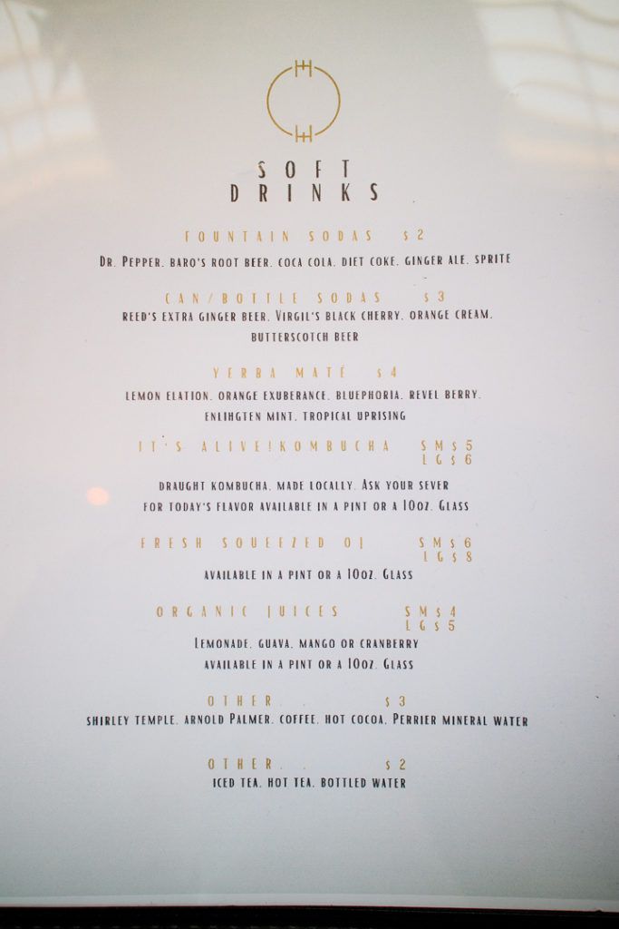 the-pub-at-the-creamery-022