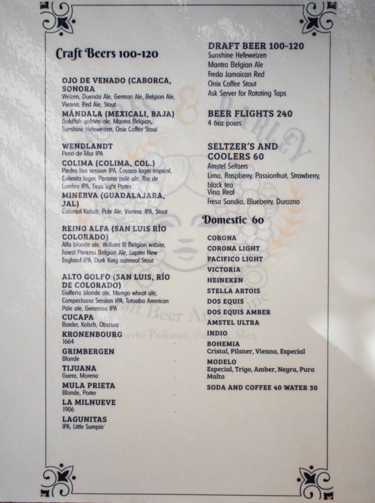 grapes-and-barley-024