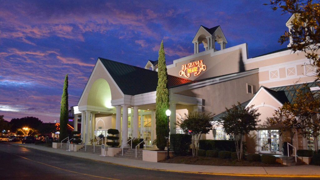 Alabama Theatre North Myrtle Beach