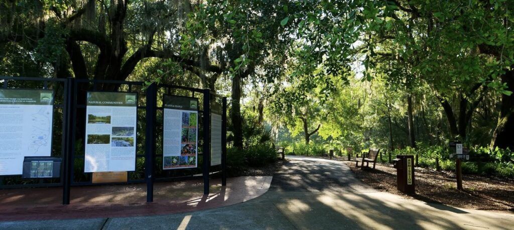 Jacksonville Arboretum & Botanical Gardens