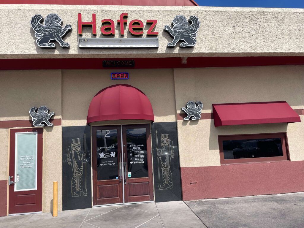 Hafez Persian Cuisine