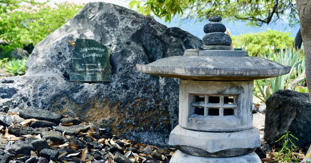 Maka'eo Walking Path