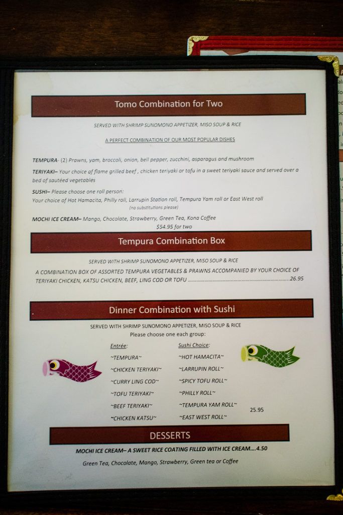 tomo-japanese-restaurant-011