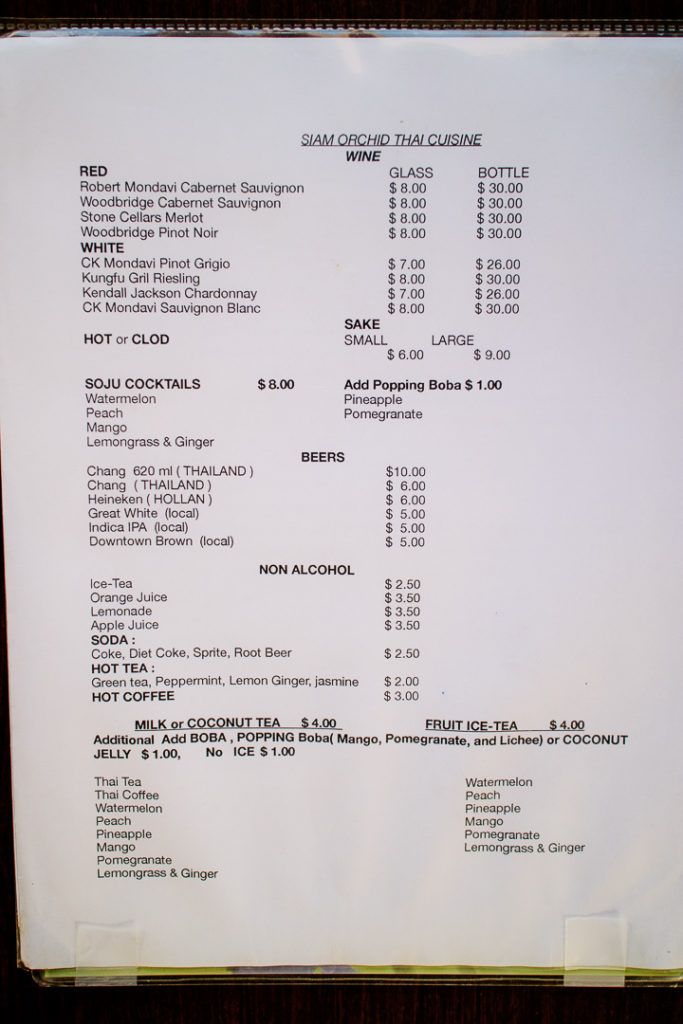 siam-orchid-thai-cuisine-010