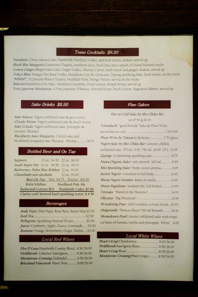 tomo-japanese-restaurant-014