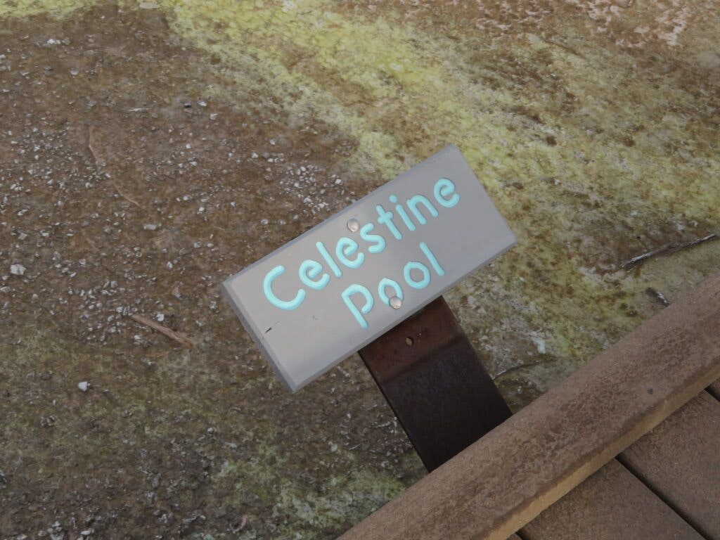 celestine-pool-002