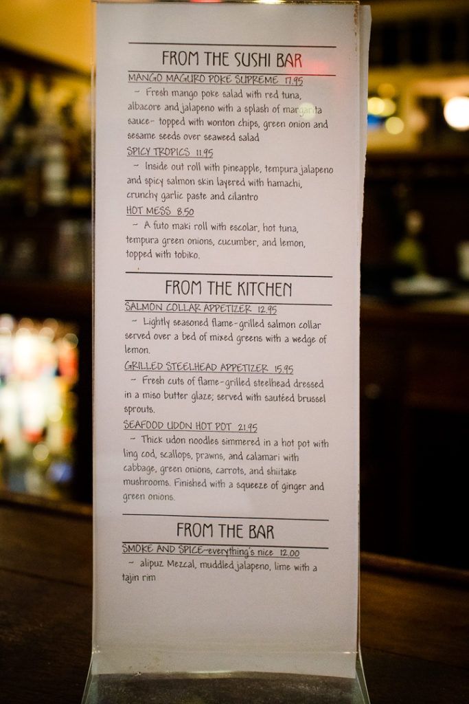 tomo-japanese-restaurant-008